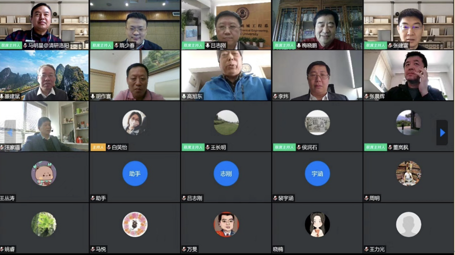 1589083713250049214.png 截屏2020-05-10 下午12.07.47.png
