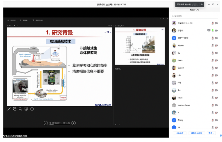 1591171396530005812.png 截屏2020-06-03 下午4.02.30.png