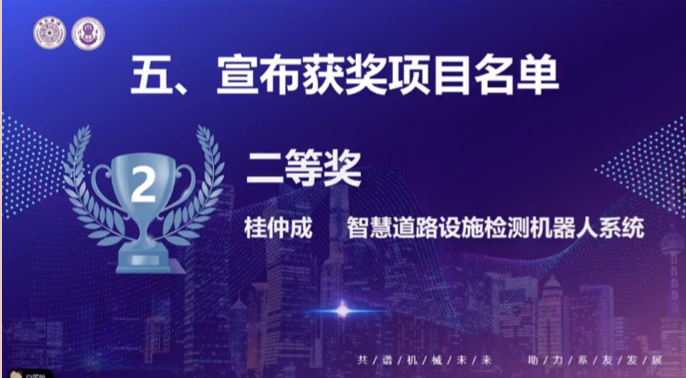 1589084562674019265.png 截屏2020-05-10 下午12.14.14.png