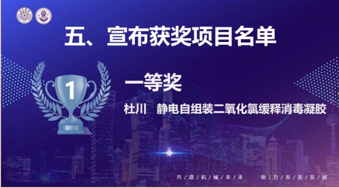 1589084550835085252.png 截屏2020-05-10 下午12.14.07.png