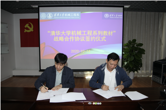 1603801703091058661.png 截屏2020-10-27 下午8.27.16.png