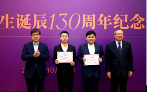 1603171652864098560.png 截屏2020-10-20 下午1.24.26.png