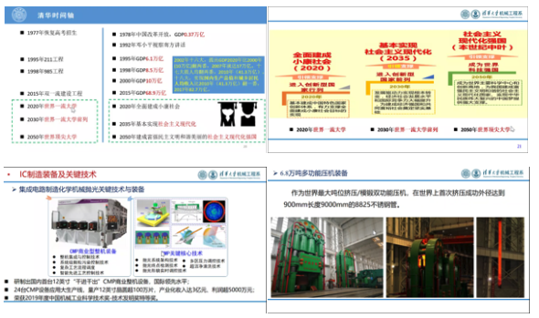 1599638349340062118.png 截屏2020-09-09 下午3.58.22.png