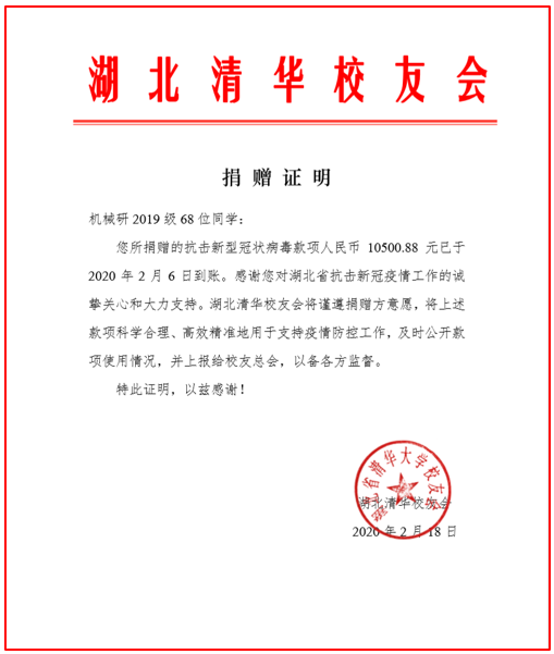 1585735267911007725.png c11.png