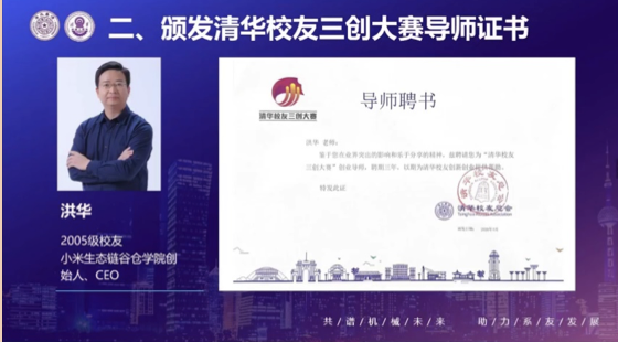 1589084515056096824.png 截屏2020-05-10 下午12.13.44.png