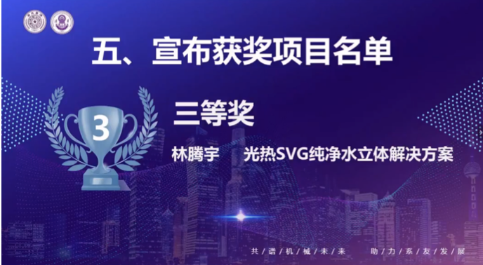 1589084579942080764.png 截屏2020-05-10 下午12.14.24.png