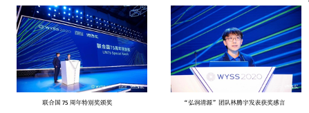 1603335414804060567.png 截屏2020-10-22 上午10.56.19.png