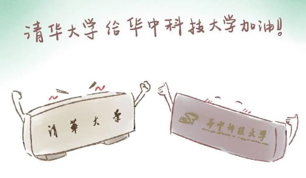 1586920197567036930.png 批注 2020-04-15 104852.png