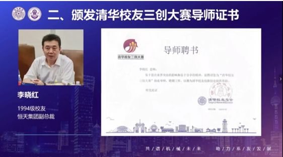 1589084503499067291.png 截屏2020-05-10 下午12.13.36.png