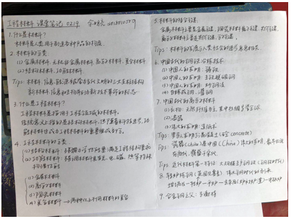 1583738001469045838.png gccl04.png