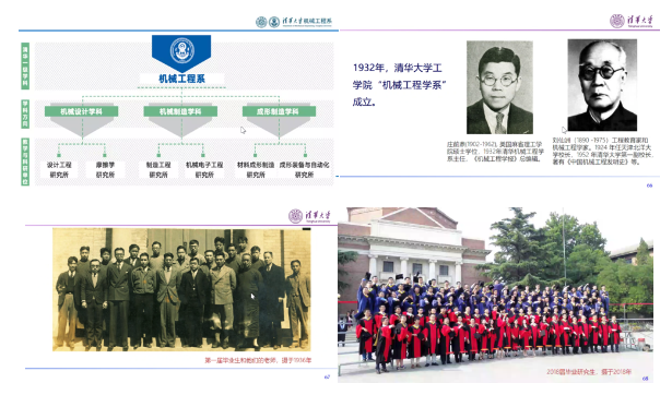 1599638366988006693.png 截屏2020-09-09 下午3.58.41.png