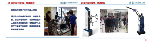 1599638360358091039.png 截屏2020-09-09 下午3.58.32.png