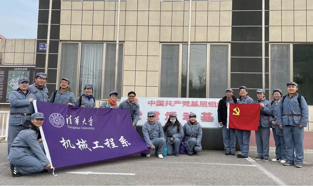 1606201110270024212.png 截屏2020-11-24 下午2.16.02.png