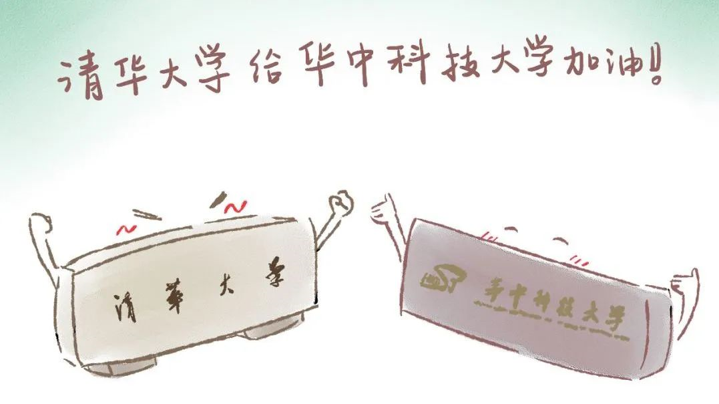1584000469764009379.png 31201.png
